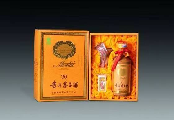 西岗年份茅台酒回收