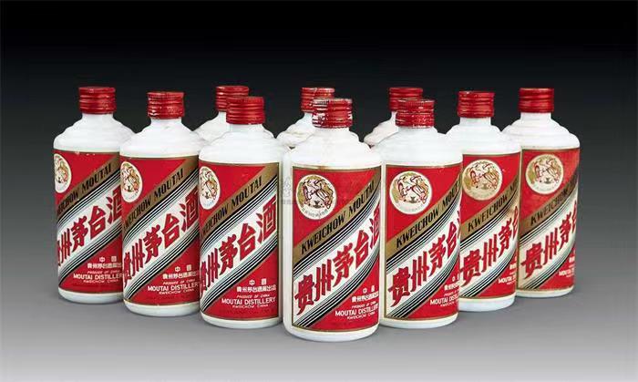 西岗茅台酒回收